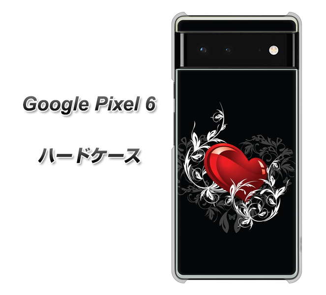 Google Pixel 6 032 クリスタルハート ハードケース 背面印刷
