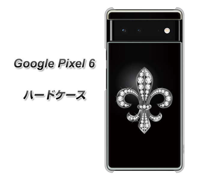 Google Pixel 6 042 ラインストーン風の印刷ゴージャスユリ ハードケース 背面印刷