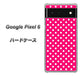 Google Pixel 6 056 シンプル柄（水玉） ピンク ハードケース 背面印刷