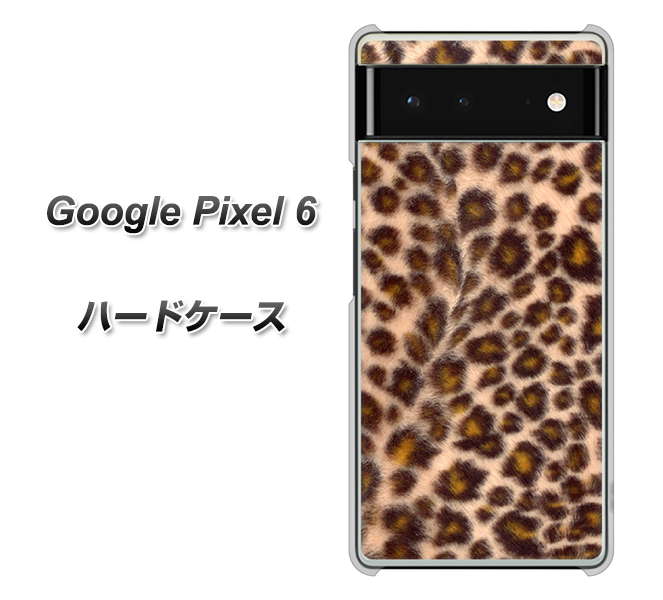 Google Pixel 6 068 ヒョウ（茶） ハードケース 背面印刷