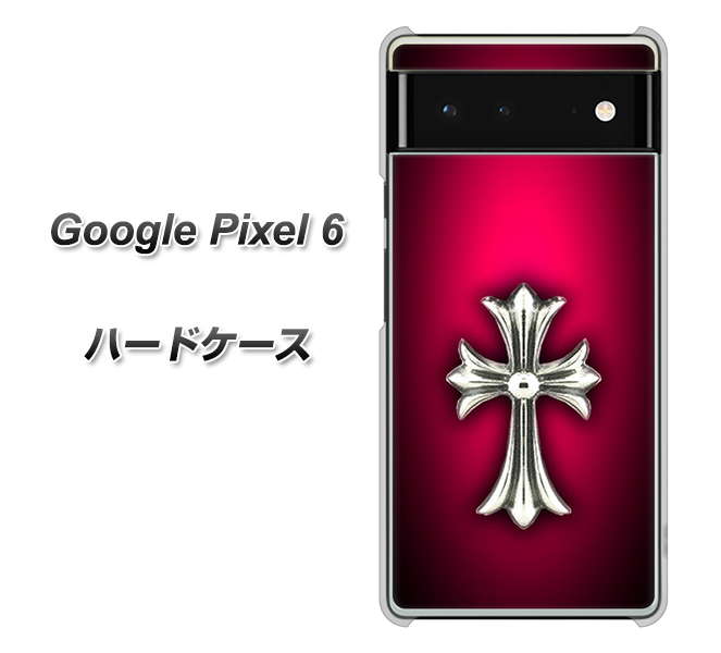 Google Pixel 6 249 クロスレッド ハードケース 背面印刷