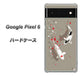 Google Pixel 6 367 よりそう鯉 ハードケース 背面印刷