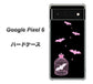 Google Pixel 6 高画質仕上げ 背面印刷 ハードケース【AG809 こうもりの王冠鳥かご（黒×ピンク）】