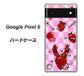 Google Pixel 6 高画質仕上げ 背面印刷 ハードケース【AG832 苺パンク（ピンク）】