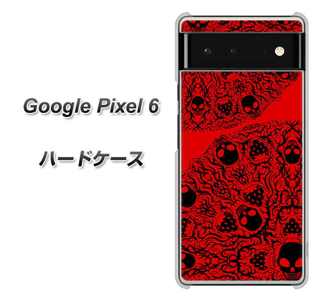 Google Pixel 6 高画質仕上げ 背面印刷 ハードケース【AG835 苺骸骨曼荼羅（赤）】