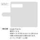 Google Pixel 6a 高画質仕上げ プリント手帳型ケース(薄型スリム)ジグソーパズル