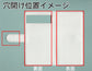 Google Pixel 6a 【名入れ】レザーハイクラス 手帳型ケース 耐衝撃