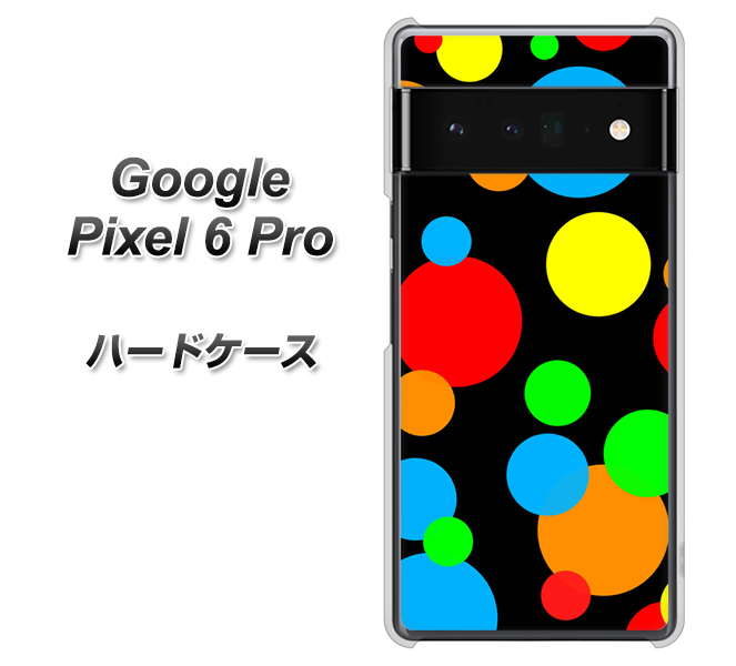 Google Pixel 6 Pro 076 シンプル（大阪のおばちゃん） ハードケース 背面印刷