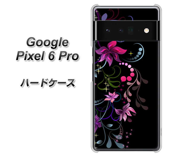 Google Pixel 6 Pro 263 闇に浮かぶ華 ハードケース 背面印刷
