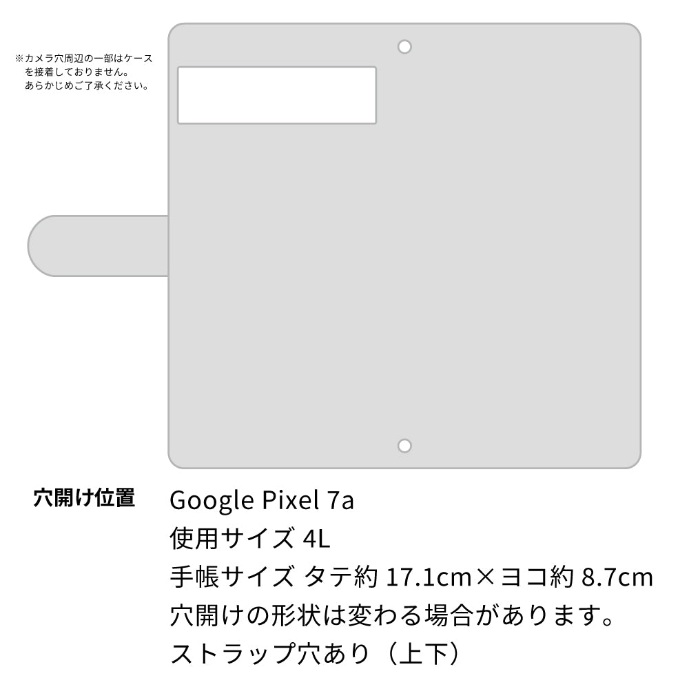 Google Pixel 7a スマホケース 手帳型 モロッカンタイル風 耐衝撃