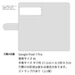 Google Pixel 7 Pro 高画質仕上げ プリント手帳型ケース(通常型)【OE805 一球入魂 ホワイト】