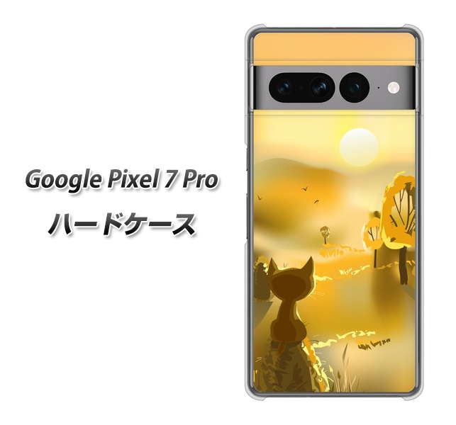 Google Pixel 7 Pro 400 たそがれの猫 ハードケース 背面印刷