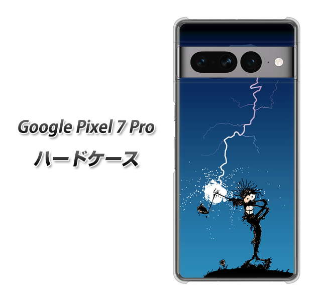 Google Pixel 7 Pro 417 ゴルファーの苦難 ハードケース 背面印刷