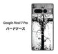 Google Pixel 7 Pro 432 張付の骸 ハードケース 背面印刷