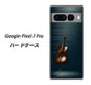 Google Pixel 7 Pro 441 楽譜 ハードケース 背面印刷