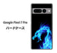 Google Pixel 7 Pro 高画質仕上げ 背面印刷 ハードケース【616 ドラゴンの叫び】
