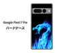 Google Pixel 7 Pro 高画質仕上げ 背面印刷 ハードケース【617 ブルードラゴン】