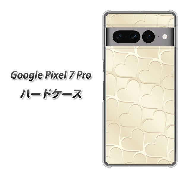 Google Pixel 7 Pro 高画質仕上げ 背面印刷 ハードケース【630 かくれハート】
