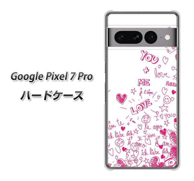 Google Pixel 7 Pro 高画質仕上げ 背面印刷 ハードケース【631 恋の落書き】