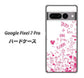 Google Pixel 7 Pro 高画質仕上げ 背面印刷 ハードケース【631 恋の落書き】