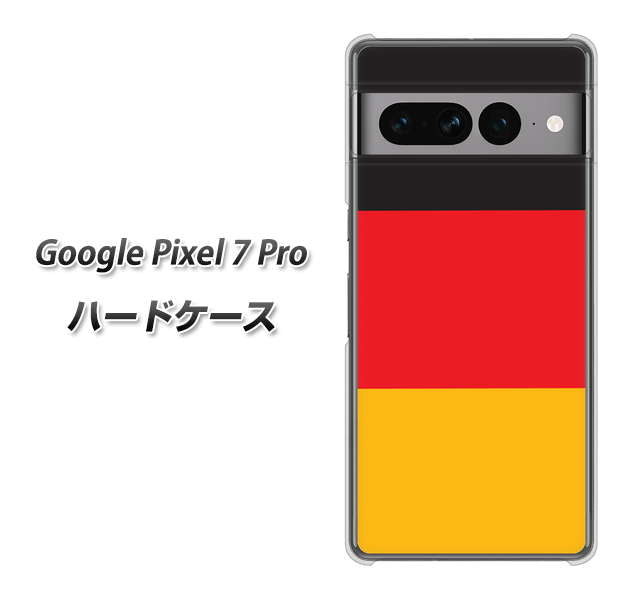 Google Pixel 7 Pro 高画質仕上げ 背面印刷 ハードケース【675 ドイツ】