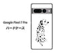 Google Pixel 7 Pro 1038 振り向くダルメシアン（WH） ハードケース 背面印刷