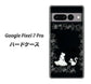 Google Pixel 7 Pro 1097 お姫様とネコ（モノトーン） ハードケース 背面印刷