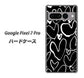 Google Pixel 7 Pro 1124 ハート BK＆WH ハードケース 背面印刷