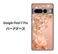 Google Pixel 7 Pro 1178 ラブリーローズ ハードケース 背面印刷