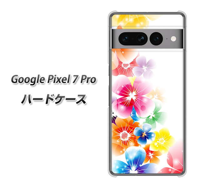Google Pixel 7 Pro 1209 光と花 ハードケース 背面印刷