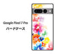 Google Pixel 7 Pro 1209 光と花 ハードケース 背面印刷