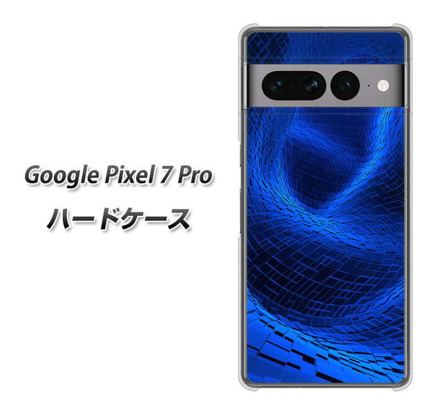 Google Pixel 7 Pro 1302 ワープブルー ハードケース 背面印刷