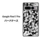 Google Pixel 7 Pro 1332 夜桜 ハードケース 背面印刷