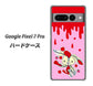 Google Pixel 7 Pro AG813 ジッパーうさぎのジッピョン（ピンク×赤） ハードケース 背面印刷