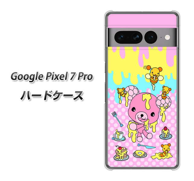 Google Pixel 7 Pro AG822 ハニベア（水玉ピンク） ハードケース 背面印刷
