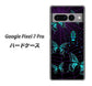 Google Pixel 7 Pro AG830 蜘蛛の巣に舞う蝶（青） ハードケース 背面印刷