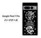 Google Pixel 7 Pro 高画質仕上げ 背面印刷 ハードケース【AG839 苺風雷神（黒）】