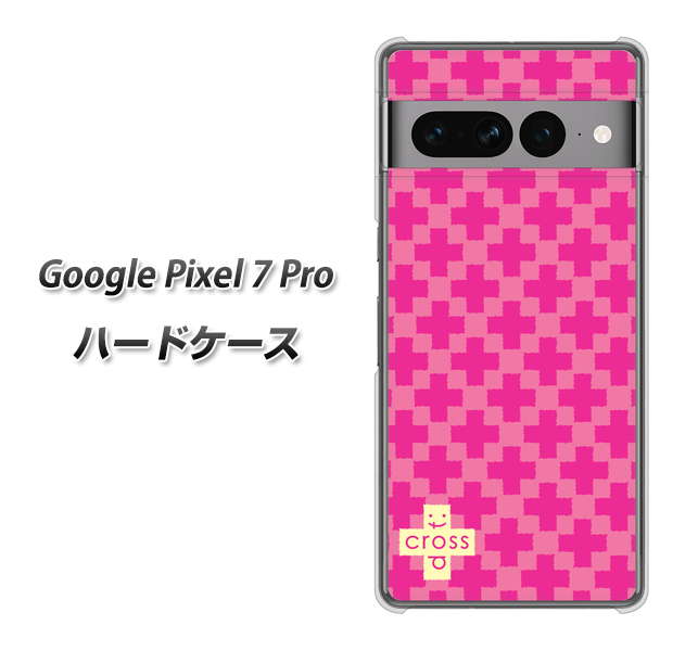 Google Pixel 7 Pro 高画質仕上げ 背面印刷 ハードケース【IB901 クロスドット_ピンク】