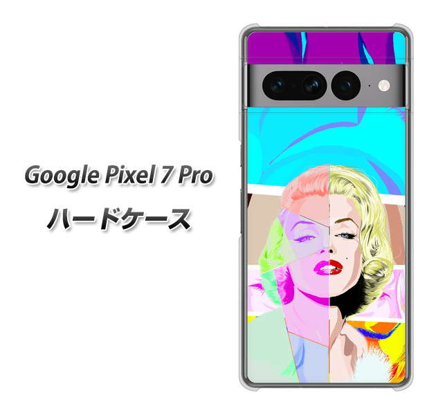Google Pixel 7 Pro 高画質仕上げ 背面印刷 ハードケース【YJ210 マリリンモンローデザイン（C）】