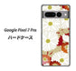 Google Pixel 7 Pro 高画質仕上げ 背面印刷 ハードケース【YJ322 和柄 菊】