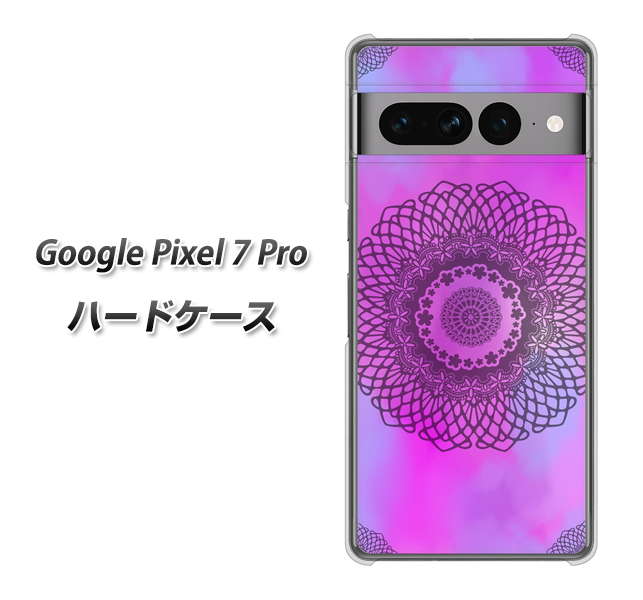 Google Pixel 7 Pro 高画質仕上げ 背面印刷 ハードケース【YJ344 レース】