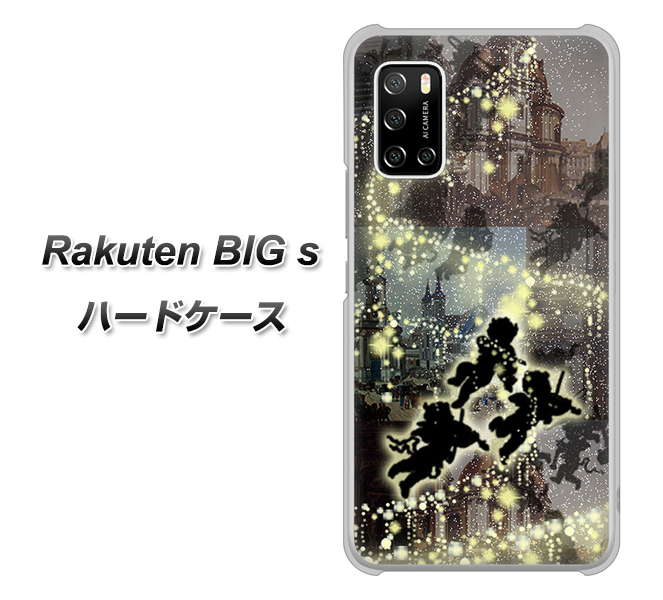 Rakuten BIG s 楽天モバイル 253 天使の音楽隊 ハードケース 背面印刷