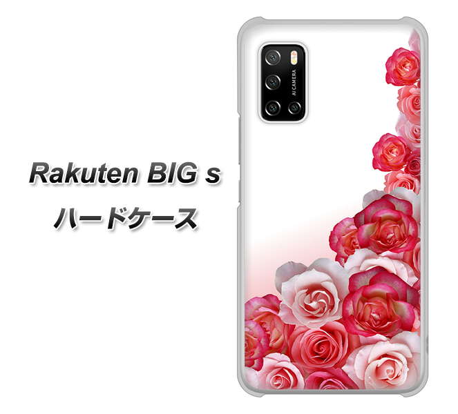 Rakuten BIG s 楽天モバイル 299 薔薇の壁 ハードケース 背面印刷
