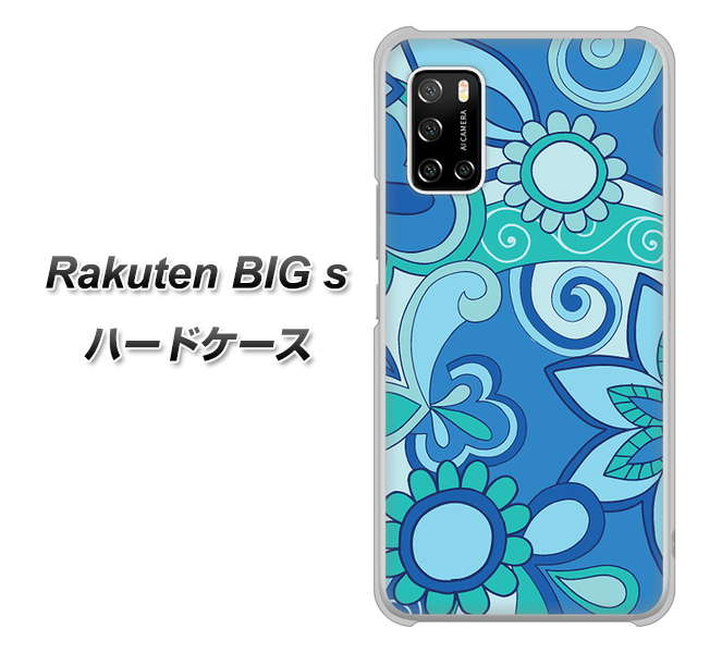 Rakuten BIG s 楽天モバイル 409 ブルーミックス ハードケース 背面印刷