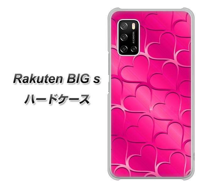 Rakuten BIG s 楽天モバイル 1347 かくれハート（ショッキングピンク） ハードケース 背面印刷