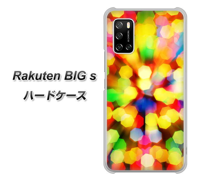 Rakuten BIG s 楽天モバイル VA874 未来へのワープ ハードケース 背面印刷