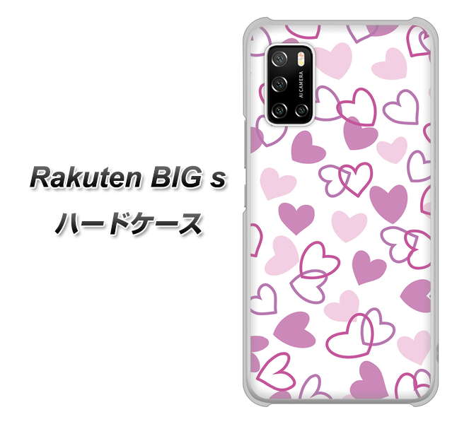 Rakuten BIG s 楽天モバイル VA928 ハートがいっぱい パープル ハードケース 背面印刷