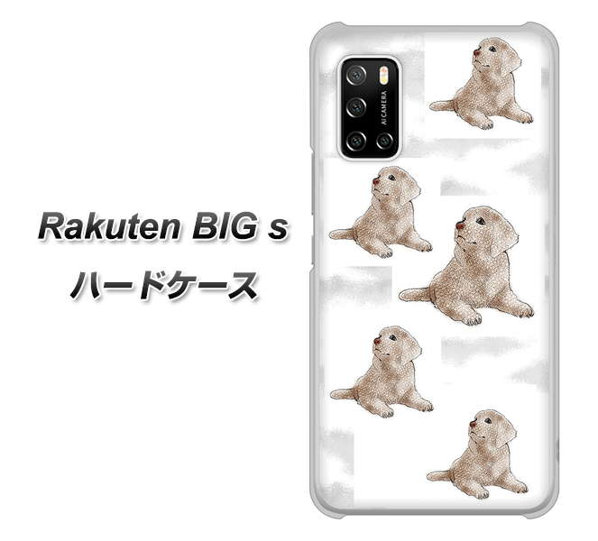 Rakuten BIG s 楽天モバイル YD823 ラブラドールレトリバー04 ハードケース 背面印刷