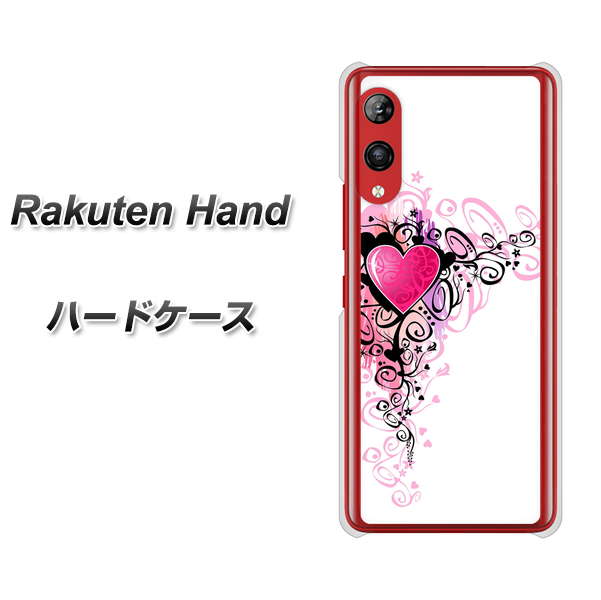 Rakuten Hand 楽天モバイル 007 スタイリッシュハート ハードケース 背面印刷