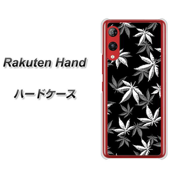 Rakuten Hand 楽天モバイル 064 モノトーン大麻ブラック ハードケース 背面印刷